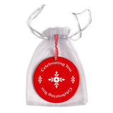 Celebrating You Keepsake Ornament